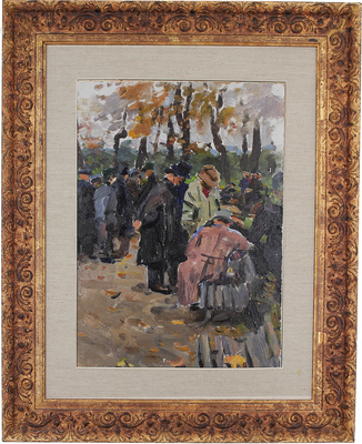 Хороший Эдуард Ильич. Этюд к картине «Любители шахмат» 